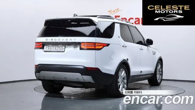 LAND ROVER Discovery 5 3.0 SD6 HSE 2019 — photo 2 sur 39