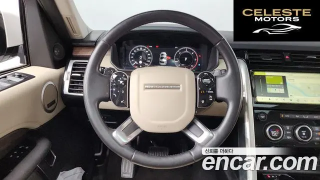 LAND ROVER Discovery 5 3.0 SD6 HSE 2019 — photo 21 sur 39