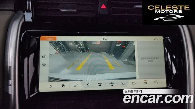 LAND ROVER Discovery 5 3.0 SD6 HSE 2019 — photo 23 sur 39
