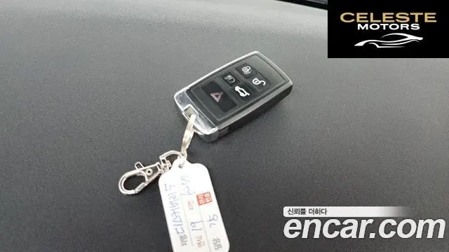 LAND ROVER Discovery 5 3.0 SD6 HSE 2019 — photo 25 sur 39