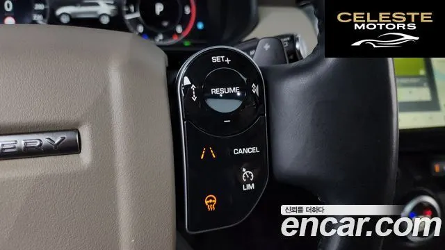 LAND ROVER Discovery 5 3.0 SD6 HSE 2019 — photo 26 sur 39