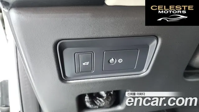 LAND ROVER Discovery 5 3.0 SD6 HSE 2019 — photo 27 sur 39