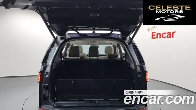 LAND ROVER Discovery 5 3.0 SD6 HSE 2019 — photo 31 sur 39
