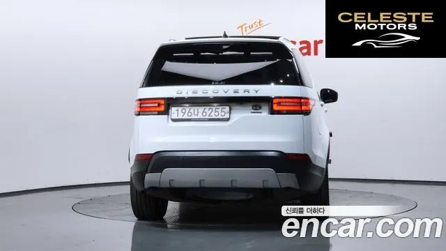 LAND ROVER Discovery 5 3.0 SD6 HSE 2019 — photo 4 sur 39