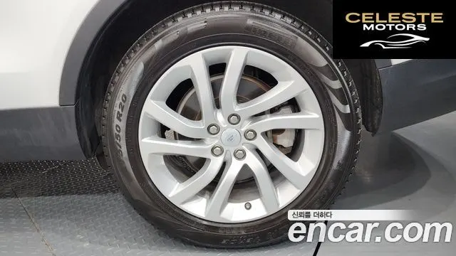 LAND ROVER Discovery 5 3.0 SD6 HSE 2019 — photo 7 sur 39