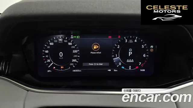 LAND ROVER Range Rover Evoque 2P250 SE 2021 — photo 10 sur 35