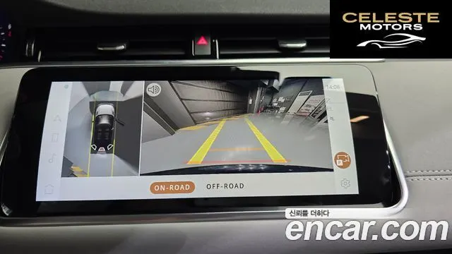 LAND ROVER Range Rover Evoque 2P250 SE 2021 — photo 19 sur 35