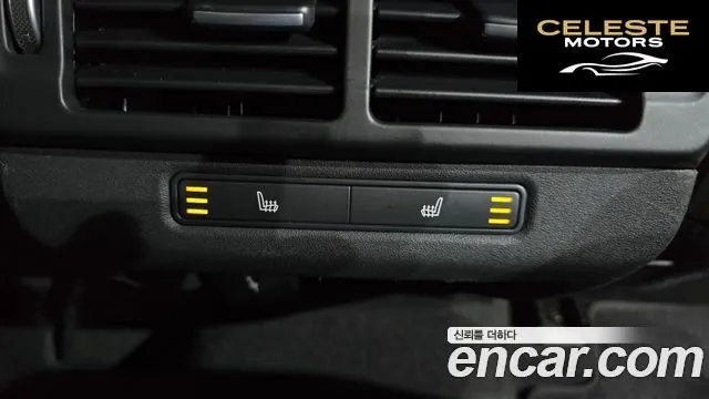 LAND ROVER Range Rover Evoque 2P250 SE 2021 — photo 23 sur 35