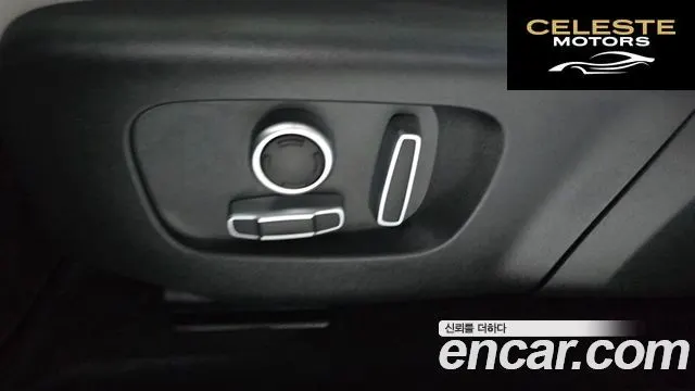 LAND ROVER Range Rover Evoque 2P250 SE 2021 — photo 30 sur 35