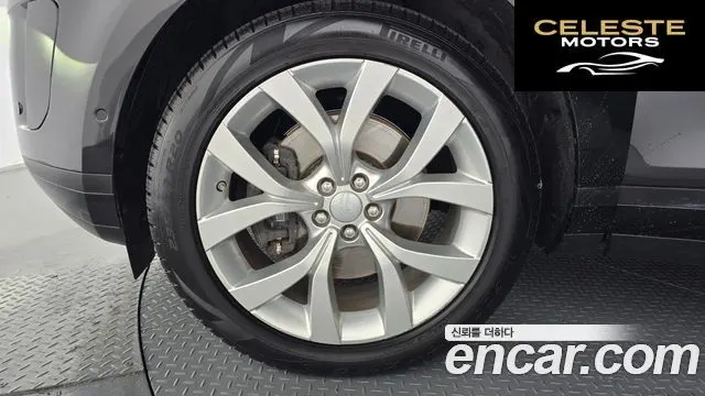 LAND ROVER Range Rover Evoque 2P250 SE 2021 — photo 4 sur 35