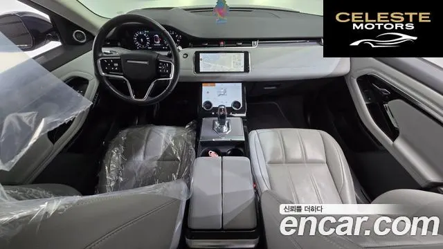 LAND ROVER Range Rover Evoque 2P250 SE 2021 — photo 9 sur 35