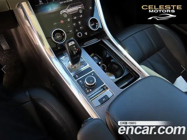 LAND ROVER Range Rover Sport 23.0 SDV6 HSE 2018 — photo 11 sur 26