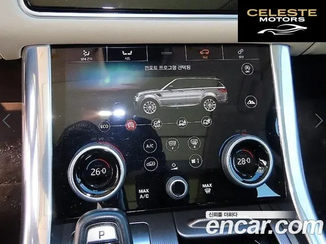 LAND ROVER Range Rover Sport 23.0 SDV6 HSE 2018 — photo 13 sur 26