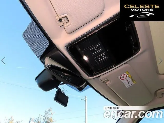 LAND ROVER Range Rover Sport 23.0 SDV6 HSE 2018 — photo 15 sur 26