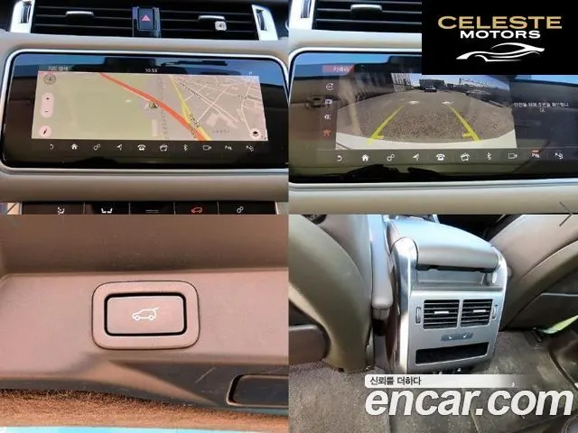LAND ROVER Range Rover Sport 23.0 SDV6 HSE 2018 — photo 18 sur 26