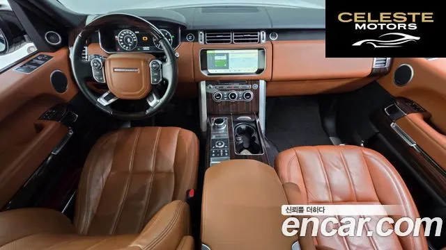 LAND ROVER Range Rover 44.4 SDV8 AB LWB 2017 — photo 10 sur 37