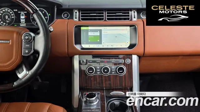 LAND ROVER Range Rover 44.4 SDV8 AB LWB 2017 — photo 20 sur 37
