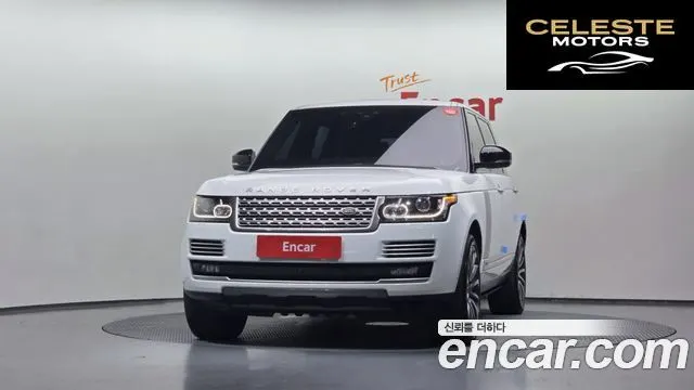 LAND ROVER Range Rover 44.4 SDV8 AB LWB 2017 — photo 3 sur 37