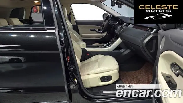 LAND ROVER Range Rover Evoque 2.0 TD4 HSE 2016 — photo 10 sur 20
