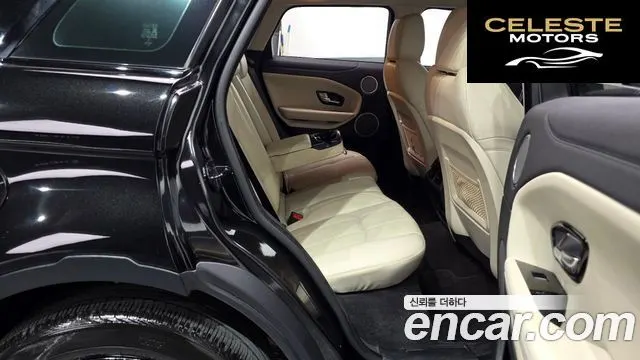 LAND ROVER Range Rover Evoque 2.0 TD4 HSE 2016 — photo 11 sur 20
