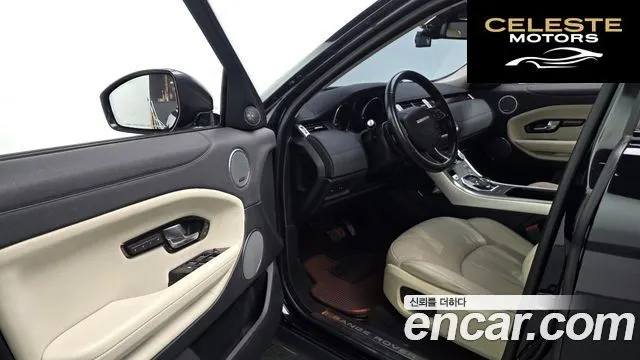 LAND ROVER Range Rover Evoque 2.0 TD4 HSE 2016 — photo 12 sur 20