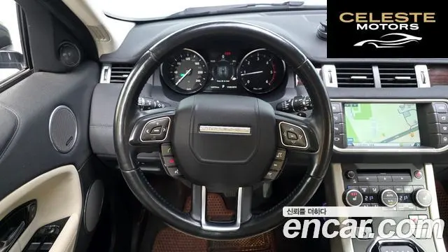 LAND ROVER Range Rover Evoque 2.0 TD4 HSE 2016 — photo 13 sur 20
