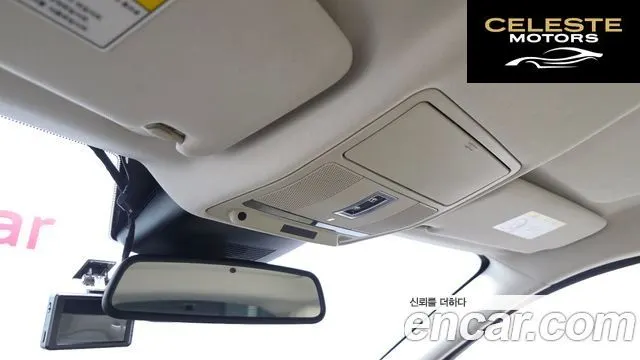 LAND ROVER Range Rover Evoque 2.0 TD4 HSE 2016 — photo 14 sur 20