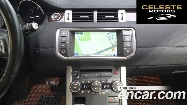 LAND ROVER Range Rover Evoque 2.0 TD4 HSE 2016 — photo 15 sur 20