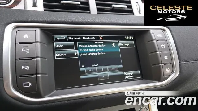 LAND ROVER Range Rover Evoque 2.0 TD4 HSE 2016 — photo 17 sur 20