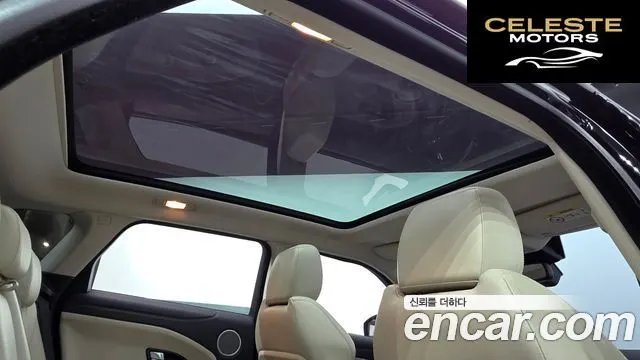 LAND ROVER Range Rover Evoque 2.0 TD4 HSE 2016 — photo 18 sur 20
