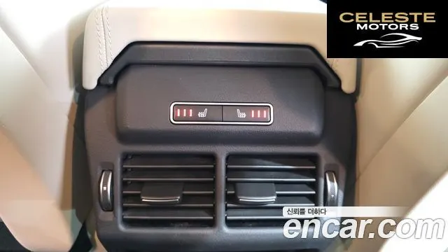 LAND ROVER Range Rover Evoque 2.0 TD4 HSE 2016 — photo 19 sur 20