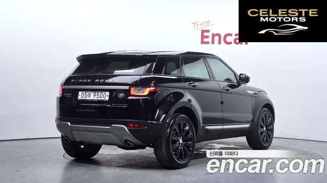 LAND ROVER Range Rover Evoque 2.0 TD4 HSE 2016 — photo 2 sur 20