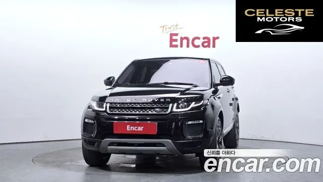 LAND ROVER Range Rover Evoque 2.0 TD4 HSE 2016 — photo 3 sur 20