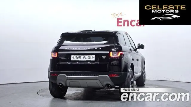 LAND ROVER Range Rover Evoque 2.0 TD4 HSE 2016 — photo 4 sur 20
