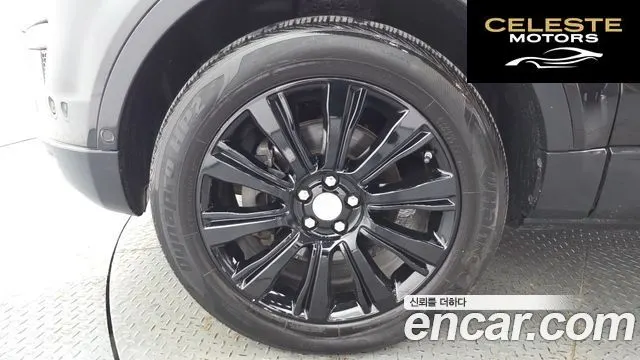 LAND ROVER Range Rover Evoque 2.0 TD4 HSE 2016 — photo 5 sur 20