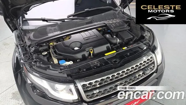 LAND ROVER Range Rover Evoque 2.0 TD4 HSE 2016 — photo 6 sur 20