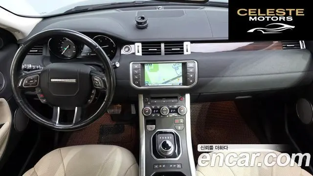 LAND ROVER Range Rover Evoque 2.0 TD4 HSE 2016 — photo 7 sur 20