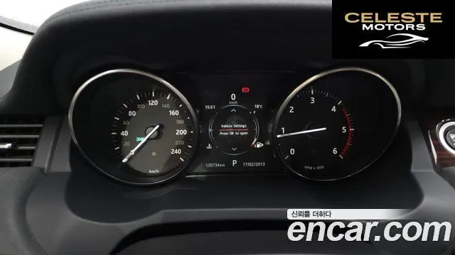 LAND ROVER Range Rover Evoque 2.0 TD4 HSE 2016 — photo 8 sur 20