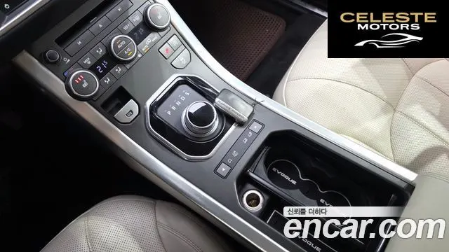 LAND ROVER Range Rover Evoque 2.0 TD4 HSE 2016 — photo 9 sur 20
