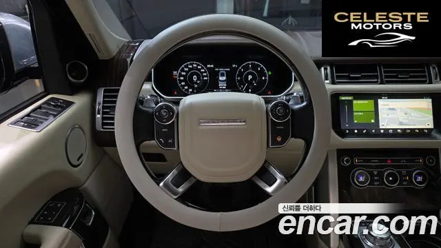 LAND ROVER Range Rover 44.4 SDV8 AB LWB 2017 — photo 13 sur 20