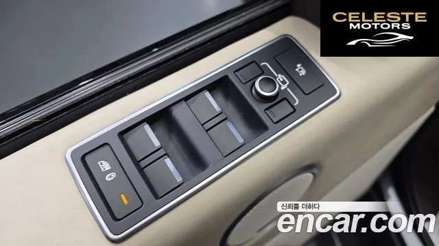LAND ROVER Range Rover 44.4 SDV8 AB LWB 2017 — photo 14 sur 20