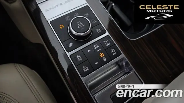 LAND ROVER Range Rover 44.4 SDV8 AB LWB 2017 — photo 17 sur 20