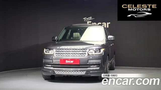 LAND ROVER Range Rover 44.4 SDV8 AB LWB 2017 — photo 3 sur 20