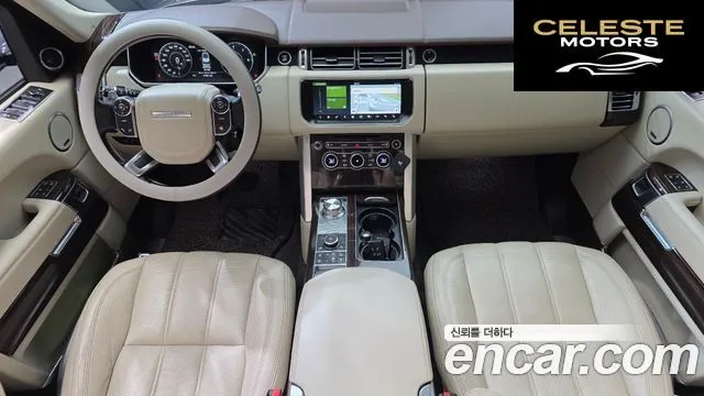 LAND ROVER Range Rover 44.4 SDV8 AB LWB 2017 — photo 7 sur 20