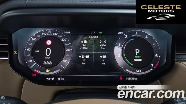LAND ROVER Range Rover Sport 3P550E Dynamic HSE 2024 — photo 16 sur 20