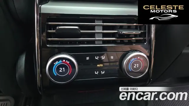 LAND ROVER Range Rover Sport 3P550E Dynamic HSE 2024 — photo 18 sur 20