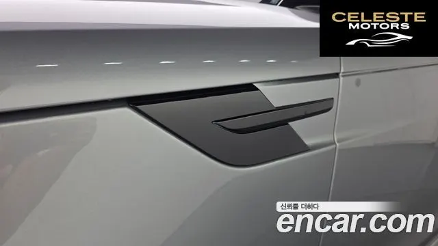 LAND ROVER Range Rover Sport 3P550E Dynamic HSE 2024 — photo 20 sur 20