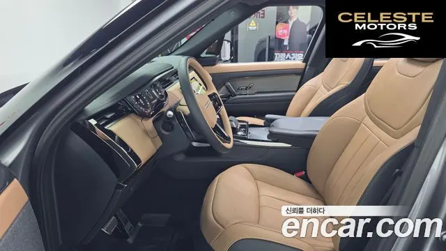 LAND ROVER Range Rover Sport 3P550E Dynamic HSE 2024 — photo 3 sur 20