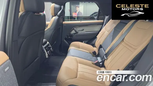 LAND ROVER Range Rover Sport 3P550E Dynamic HSE 2024 — photo 4 sur 20