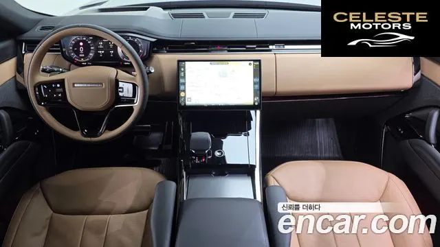 LAND ROVER Range Rover Sport 3P550E Dynamic HSE 2024 — photo 9 sur 20